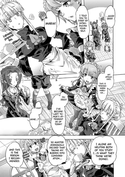 [Takasaki Takemaru] Maria-san no Okinimesu mama - Maria, as you like. | Just as Maria-san Likes It Ch.1-5 [English] [biribiri] [Digital]