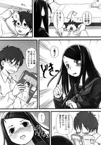 Comic LO 2008-11 Vol. 56