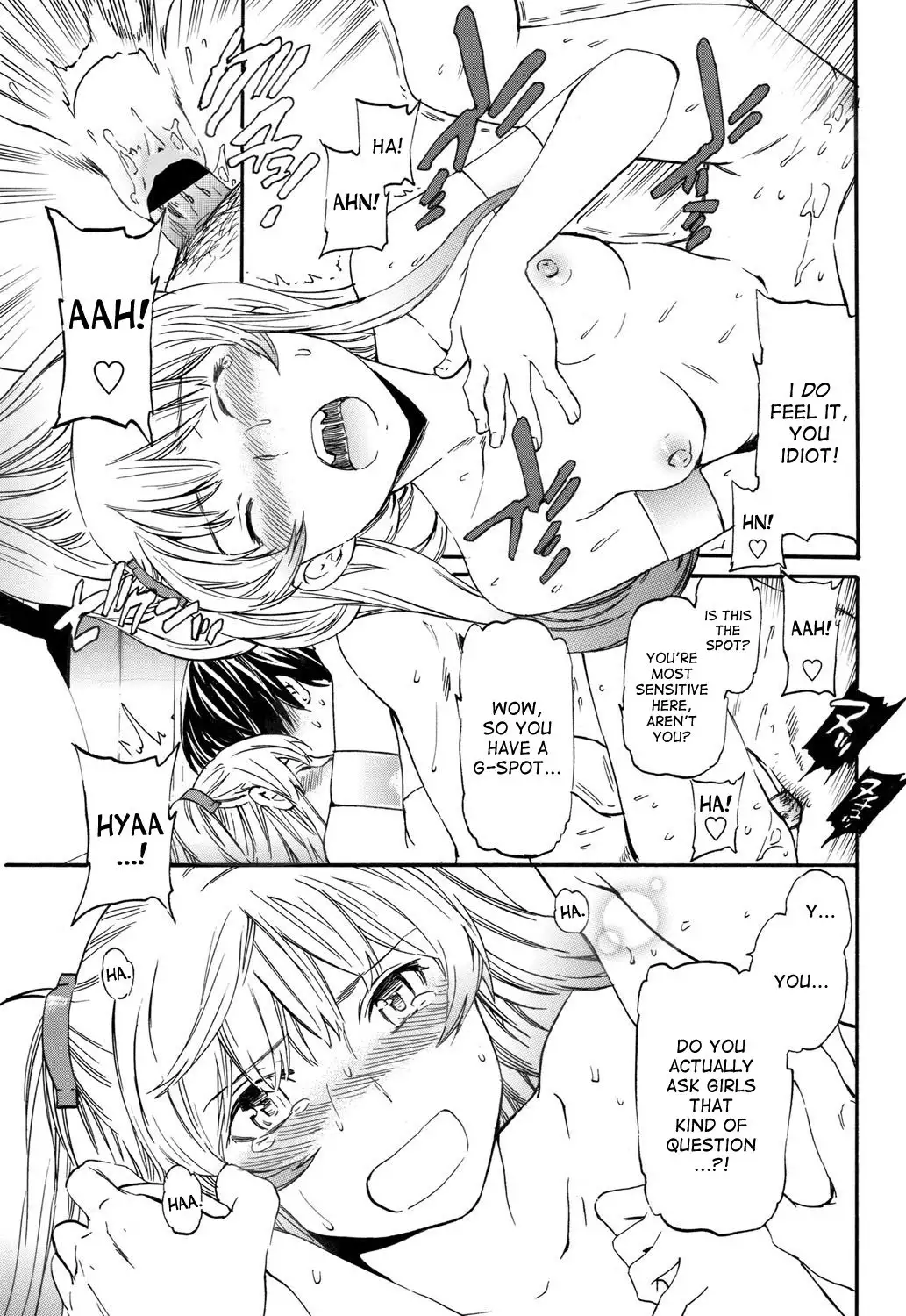 Henpin Fuka! - No Return