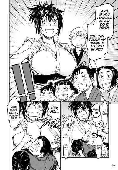 Manyuu Hikenchou Ch.13-15