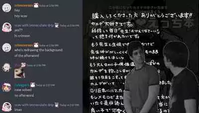 Hatachi ni Natte mo Chiisai Mama no Kaede o Onaho Mitai ni Hamemakuru Love Love Ecchi Hon