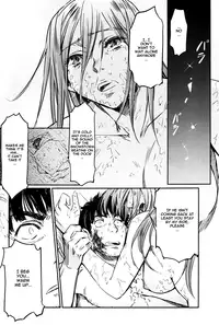 [Konchiki] Fubuki ni Matsu Hito | The Woman Waiting In The Snowstorm (COMIC Kairakuten 2007-05) [English] [Nemui]