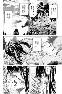 COMIC Penguin Club 2006-12