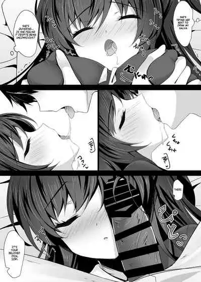 Saimin Kanojo 5 | Hypno Girlfriend 5