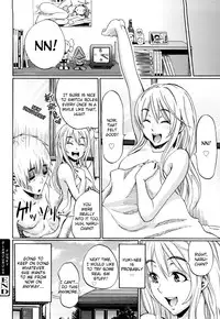 [Coelacanth] Funky Glamourous [English] [Uncensored]