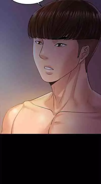 【周日连载】教授，你还等什么?（作者：madstart&耀安） 第1~21话