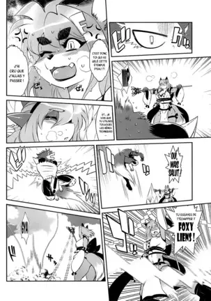 Mahou no Juujin Foxy Rena 2