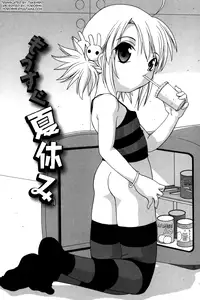 [Araki Akira] Waruiko [English] {Yoroshii + Takehiro + sirC}