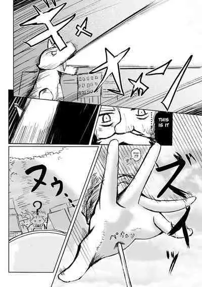 [Potter.L] A girl who takes a potion and becomes bigger than a monster [ENG]