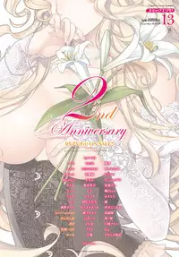 COMIC Anthurium 2018-06 [Digital]