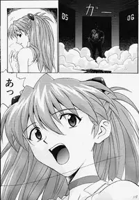 (C55) [Nakayohi (Izurumi)] Izurumi Soushuuhen 1+ (Neon Genesis Evangelion)