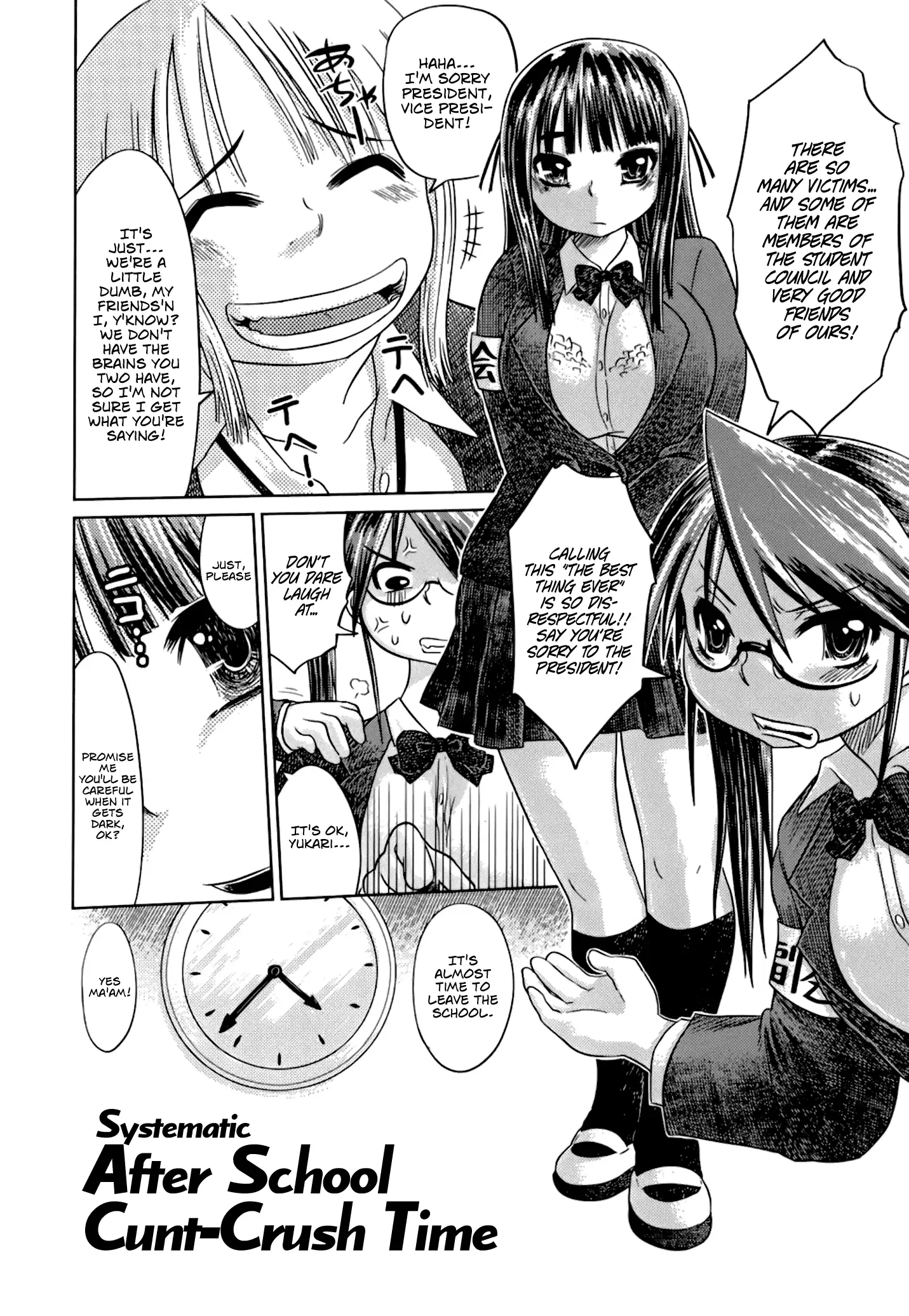 Nare no Hate, Mesubuta | You Reap what you Sow, Bitch! Ch. 1-7