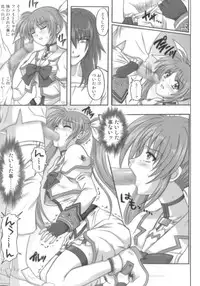 [Cyclone (Reizei, Izumi)] 850 - Color Classic Situation Note Extention (Mahou Shoujo Lyrical Nanoha)