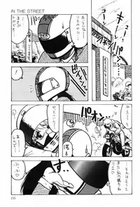 [Ohnuma Hiroshi] HYDROGEN-BOMB