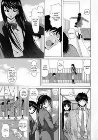 [Fuuga] Mako [English] [desudesu]