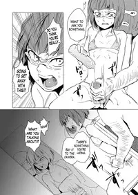 [Nightmare Express -Akumu no Takuhaibin- (locon)] Yokubou Kaiki Dai 471 Shou -Fukushuu Josou Rape!! Namaiki na Kawaii Furyou o Kyouikuteki Shioki Kan.- Revenge! The cheeky cute crossdresser is sexually trained [English] =SW= [Digital]