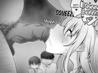 Akogare no Onee-chan ga Netorareru Zenpen