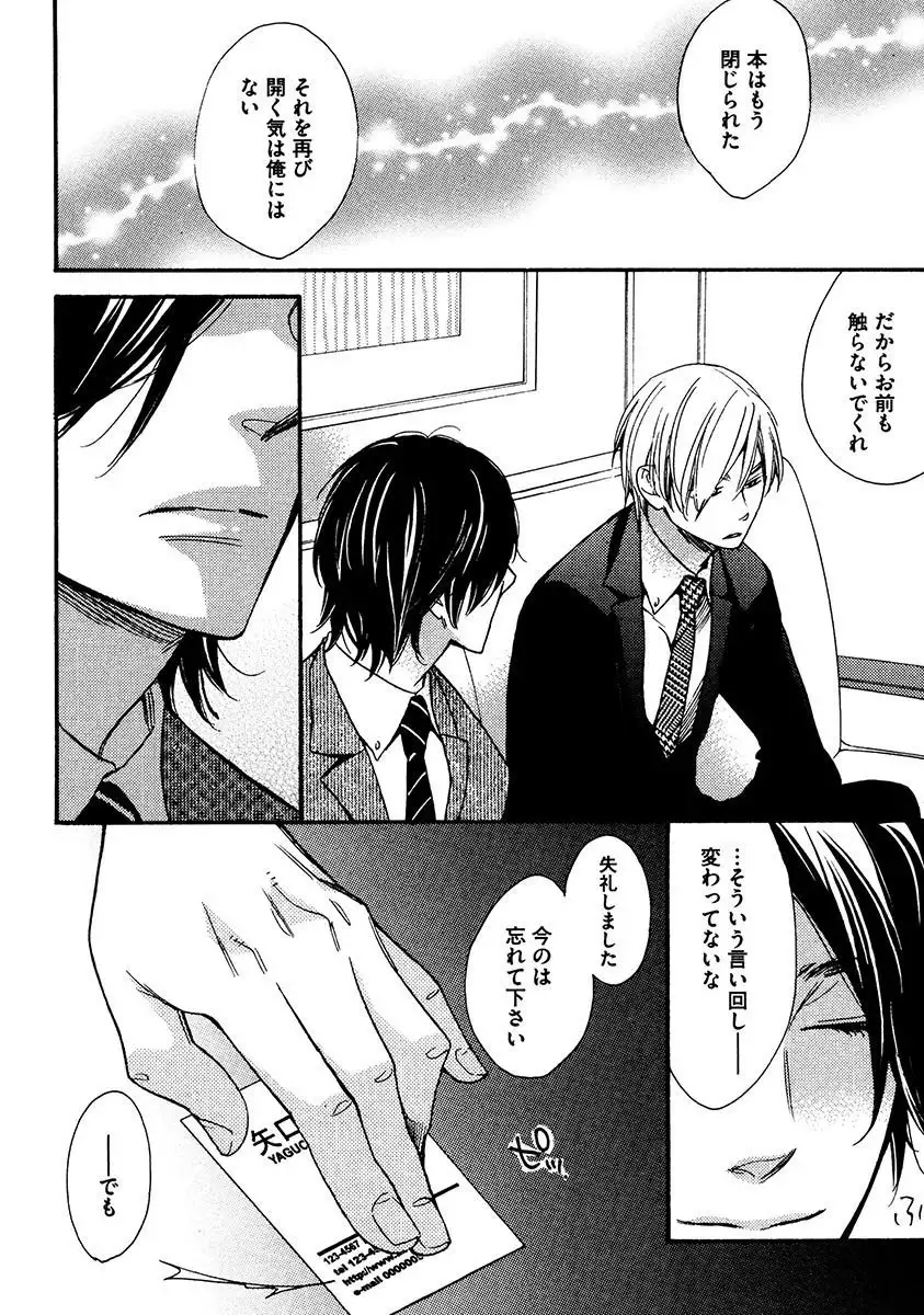 Kimi Note - Your Note