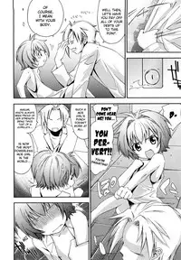 [Yuuki Homura] Love Poro Style Ch.1-8 [English] [biribiri]