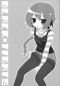 (C77) [23.4 Do (Ichiri)] BLACK＊TIGHTS (Darker Than Black)