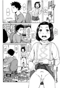 [Onizuka Naoshi] Emotive Ch. 1-5 [English]