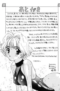 [Sou Akiko] Iroiro Shiyouyo