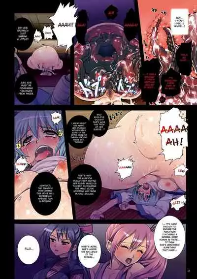 [Modae Tei (Modaetei Anetarou)] Meniku Ninpouchou ~Dainiya Ninpou Jabara~ | Forest of Female Flesh - Second Night [English] {doujin-moe.us}