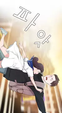 Tissue Thieves Ch.1-20 (English) (Ongoing)