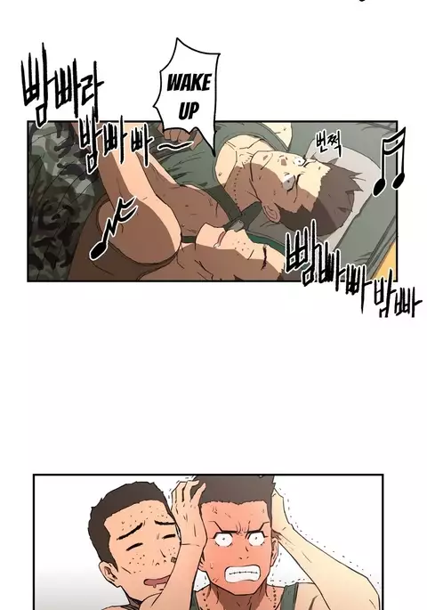 Refrain Love Ch.1-23