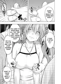 [Crimson] 1-nenkan Chikan Saretsuzuketa Onna -Sonogo- | The Girl Who Was Molested For a Full Year -Epilogue- [English] {Kizlan}