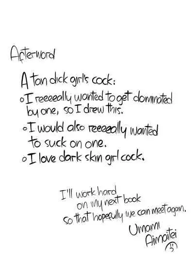 Futanari Kyokon Kuro Gal ni Gyaku Anal Fukujuu Saserareru nante... | I Would Never Get Dominated and Pegged by a Tan Gal With a Huge Cock!