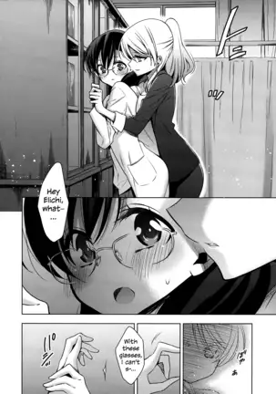 Hokenshitsu no Tojo Sensei to Ayase Sensei | Toujou-sensei and Ayase-sensei at the Infirmary