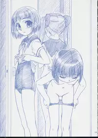 [MEKONGDELTA & DELTAFORCE] Route Map SSSS (School Swim Suit Special)