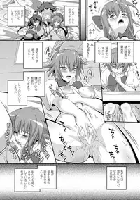 [Musashi Daichi] Sento Seirei ~Ikitsuzukeru Genso Otome~ | Valkyrie Striker [Digital]