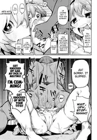 (C93) [Sakurai Dai Energy (Sakurai Energy)] Wrap-goshi Dakara Kiss demo Sex demo Nai yo. (Touhou Project) [English] [biribiri]