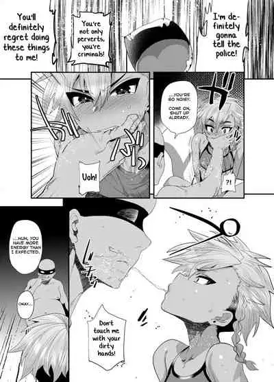 (C94) [Mine Noujou (Mine Mura)] Yokubou Kaiki Damashi Baito Satsuei ~Yuki-kun no Baai~ [English] [Yuuta's Blog]