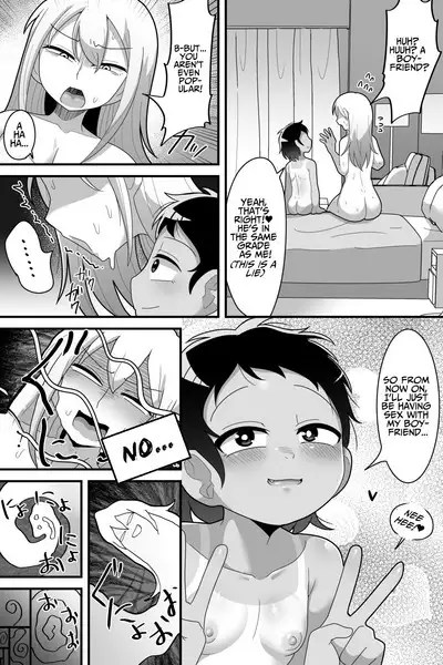 Daisuki na Kinjo no Yasashii Onee-chan ga Futanari datte node Senyou Onaho ni Narimashita | The Kind Neighborhood Girl That I Love Was A Futanari, So I Became Her Exclusive Faphole