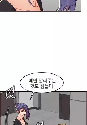 Never too late 63-71