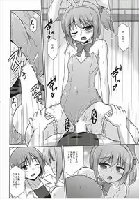 (C88) [Cool Palace (Suzumiya Kazuki)] Usagi Tomoka no Gohoushi Nisshi (Ro-Kyu-Bu!)