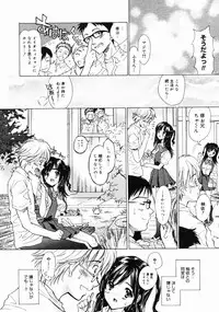 COMIC Megastore H 2004-10