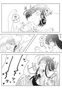 (C94) [Fukahiredou (FUKA)] Watashi no Itoshii Lonely Wolf (Kantai Collection -KanColle-)