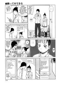 [Kuroki Hidehiko] Wakazuma & Joshi Kousei Collection - Young Wife & High School Girl Collection [English] {Tadanohito} [Decensored]
