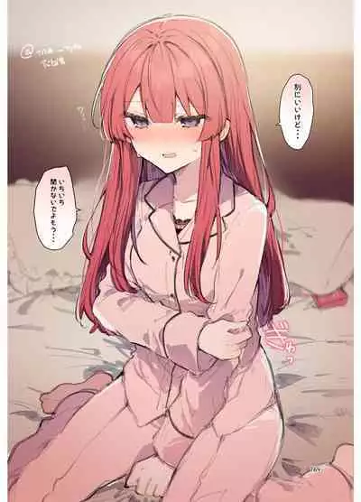 [Tayanumaya (Tanuma)] N/A! Anna-chan Matome Hon [Digital]