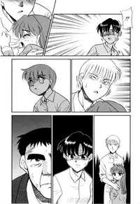 [Miyauchi Takeshi (Nekogen)] NEWS/CASTER