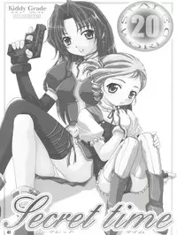 [Rabbit Company (Kotogi Raura)] Stale World 19 - Fiction Figure: Unlimited (Figure 17 - Tsubasa&Hikaru, Final Fantasy: Unlimited)