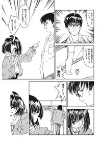 [Anthology] LQ -Little Queen- Vol. 13 [Digital]