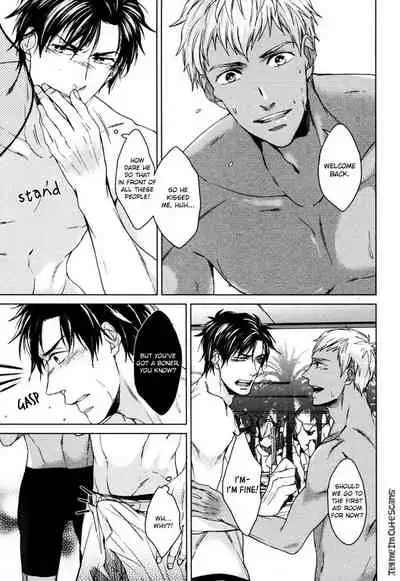 [Asai Kinta] Kasshoku no Mermaid Ch. 1-2 [English] {Tell Me I'm Cute Scans} [Decensored]