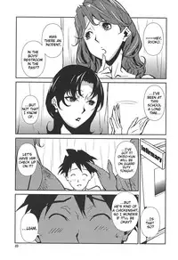 [Miura Takehiro] BUST UP SCHOOL -Yawaraka Kigougun- | -Soft Code Group- ch. 1-3 [English] {Brolen}