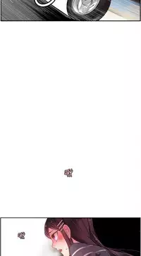 [Juder] Lilith`s Cord Ch.1-13 [Chinese]