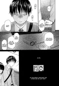 [Sekiya Asami] Bokura no Line | The Borderline [English] [Biribiri + Rin]